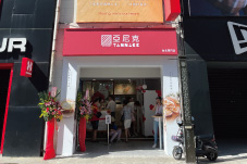 台北西門店