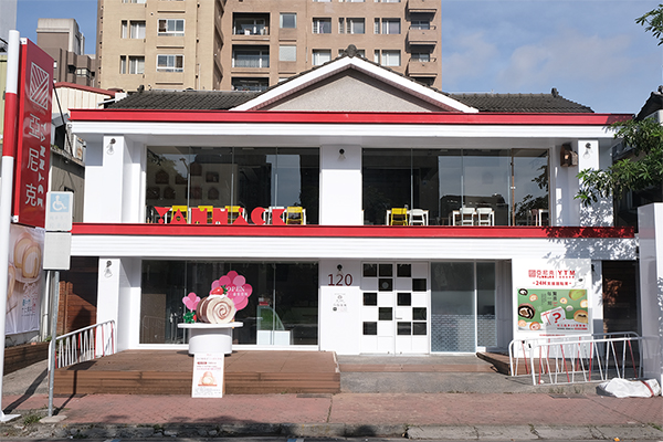 台中旗艦店