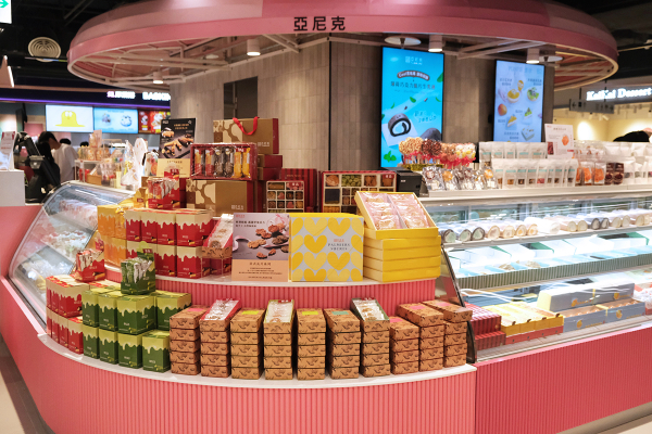信義DREAM PLAZA