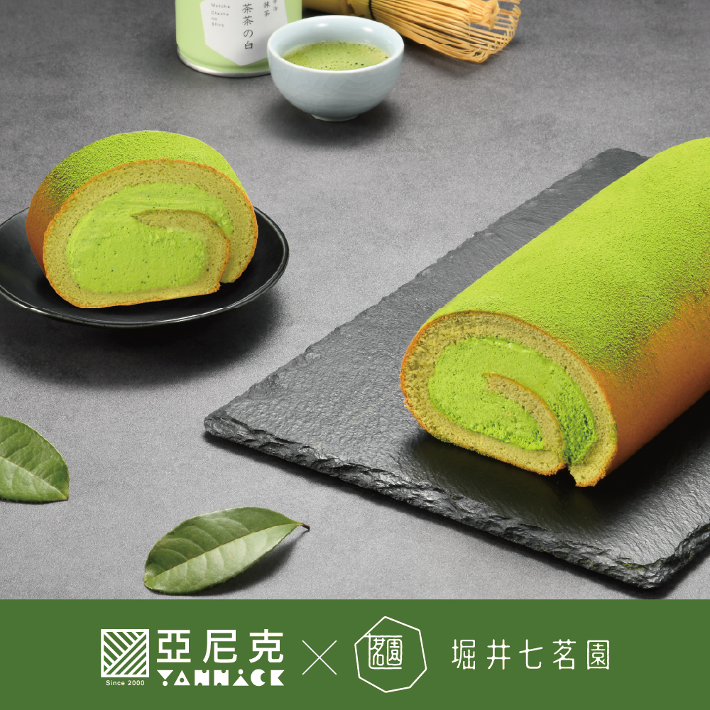 宇治抹茶生乳捲