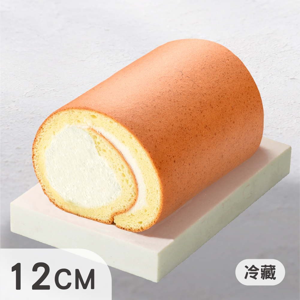 12CM獨享生乳捲-原味