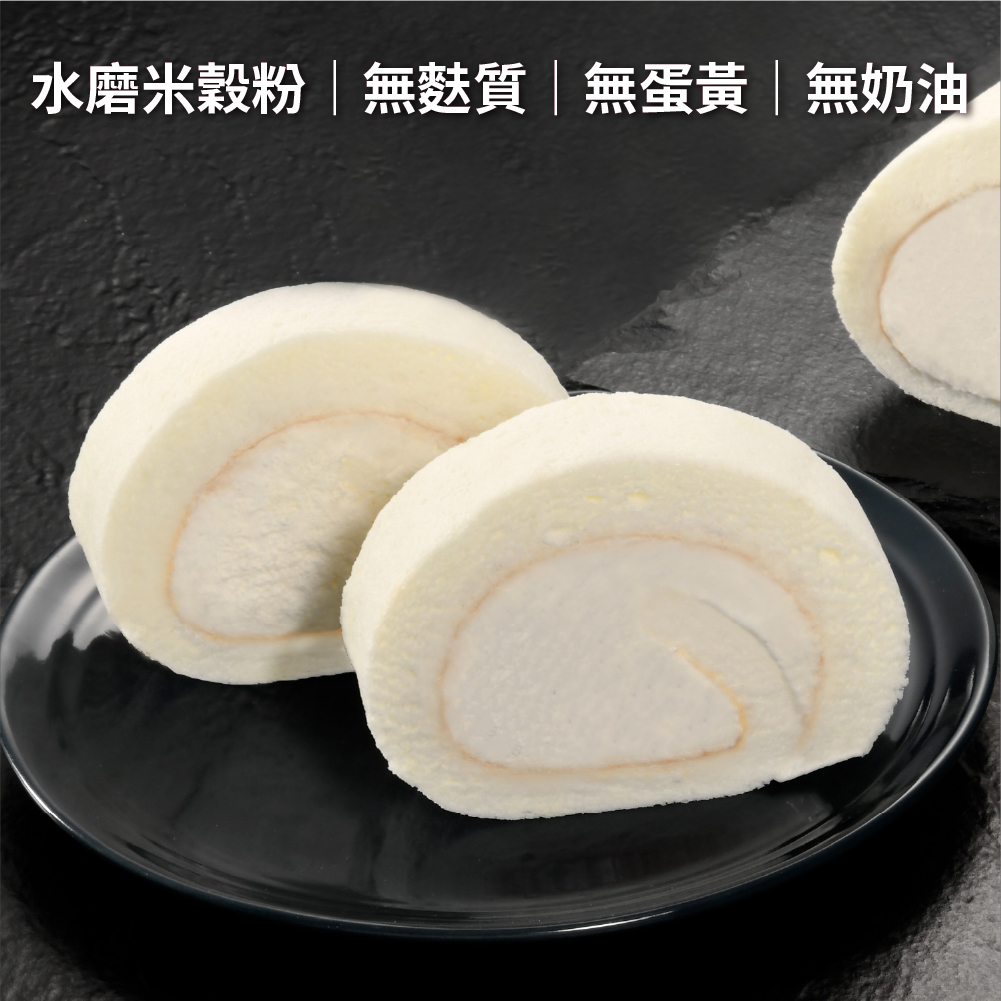 雪天使生乳捲