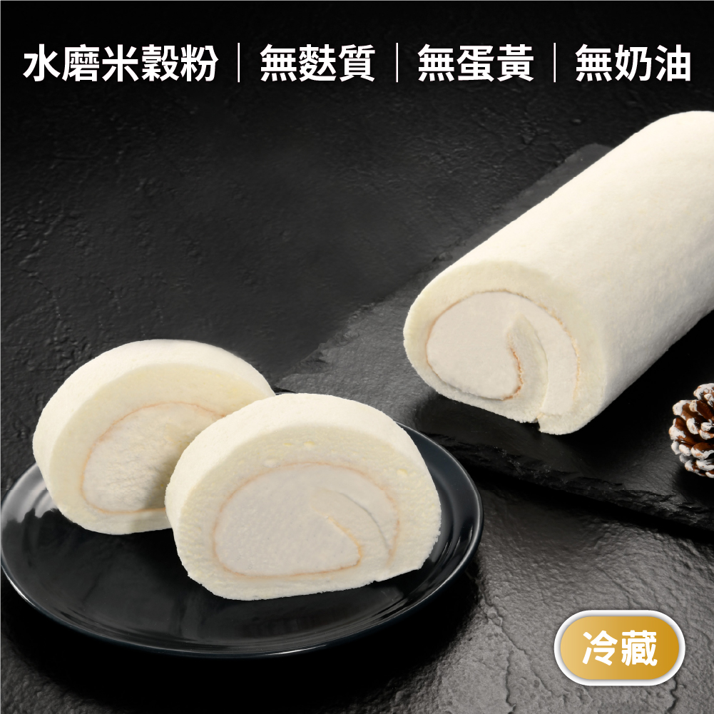 雪天使生乳捲