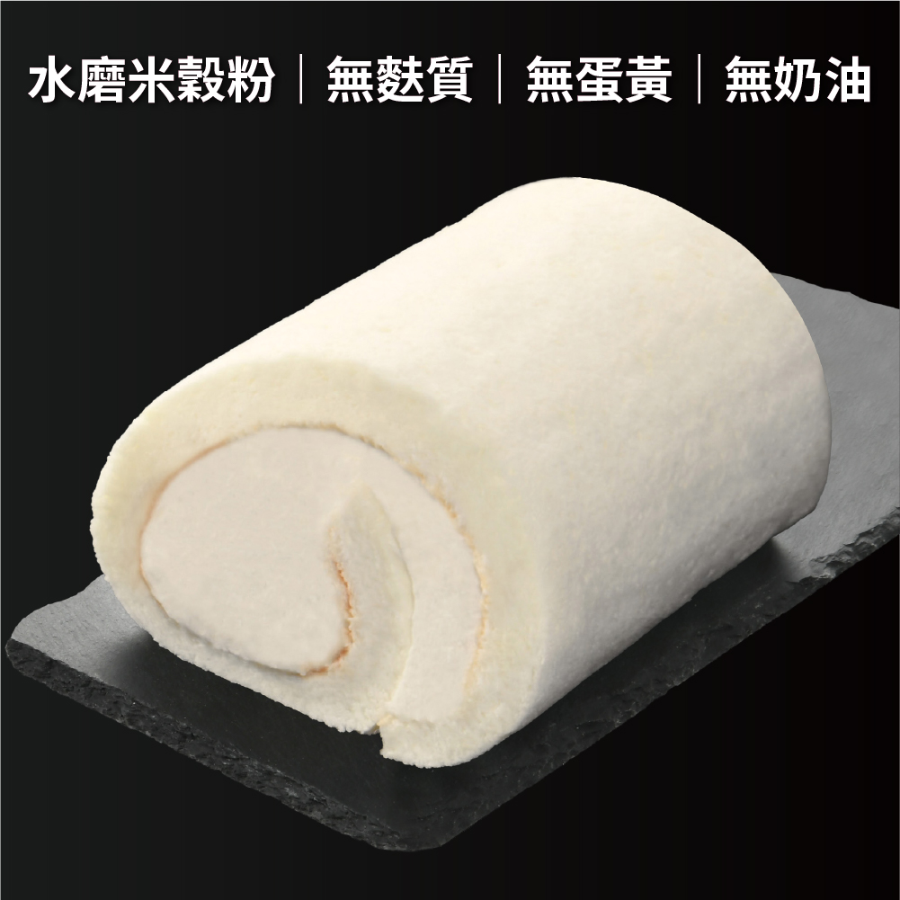 12CM獨享生乳捲-雪天使