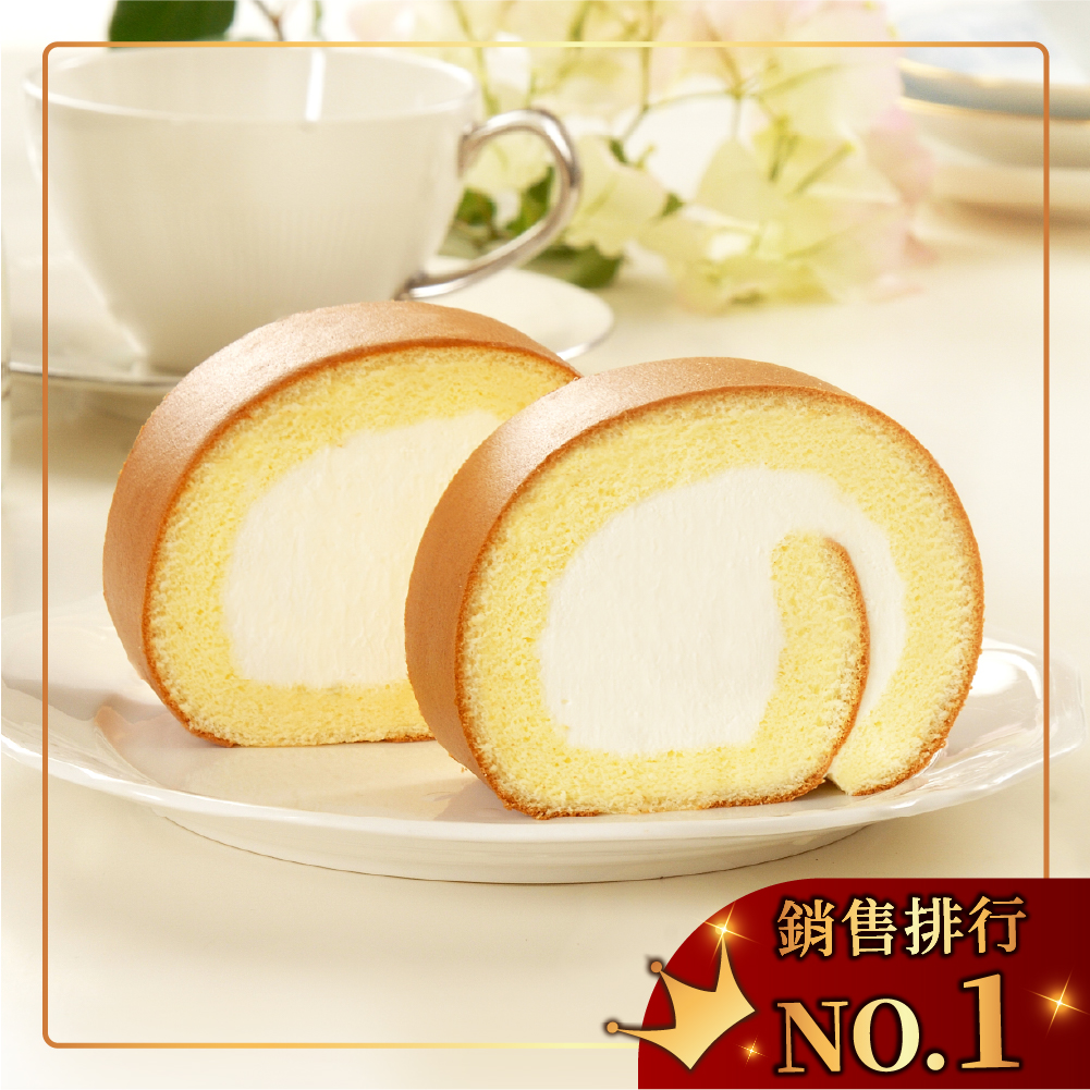 TOP.1 原味生乳捲