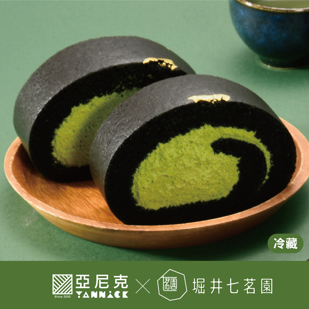 NO.2 黑金宇治抹茶生乳捲 - 亞尼克