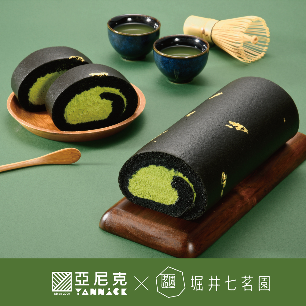 黑金宇治抹茶生乳捲
