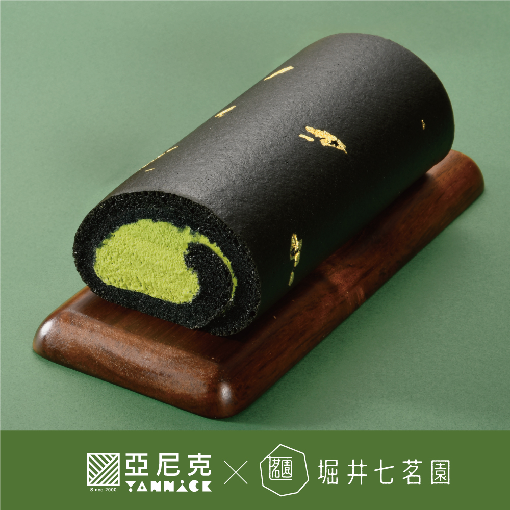 黑金宇治抹茶生乳捲