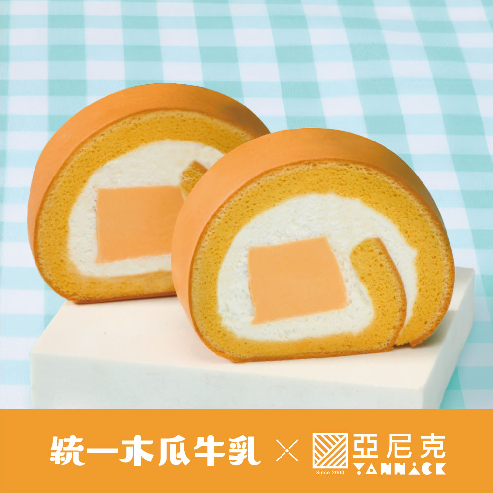 【馬上送】木瓜牛乳生乳捲