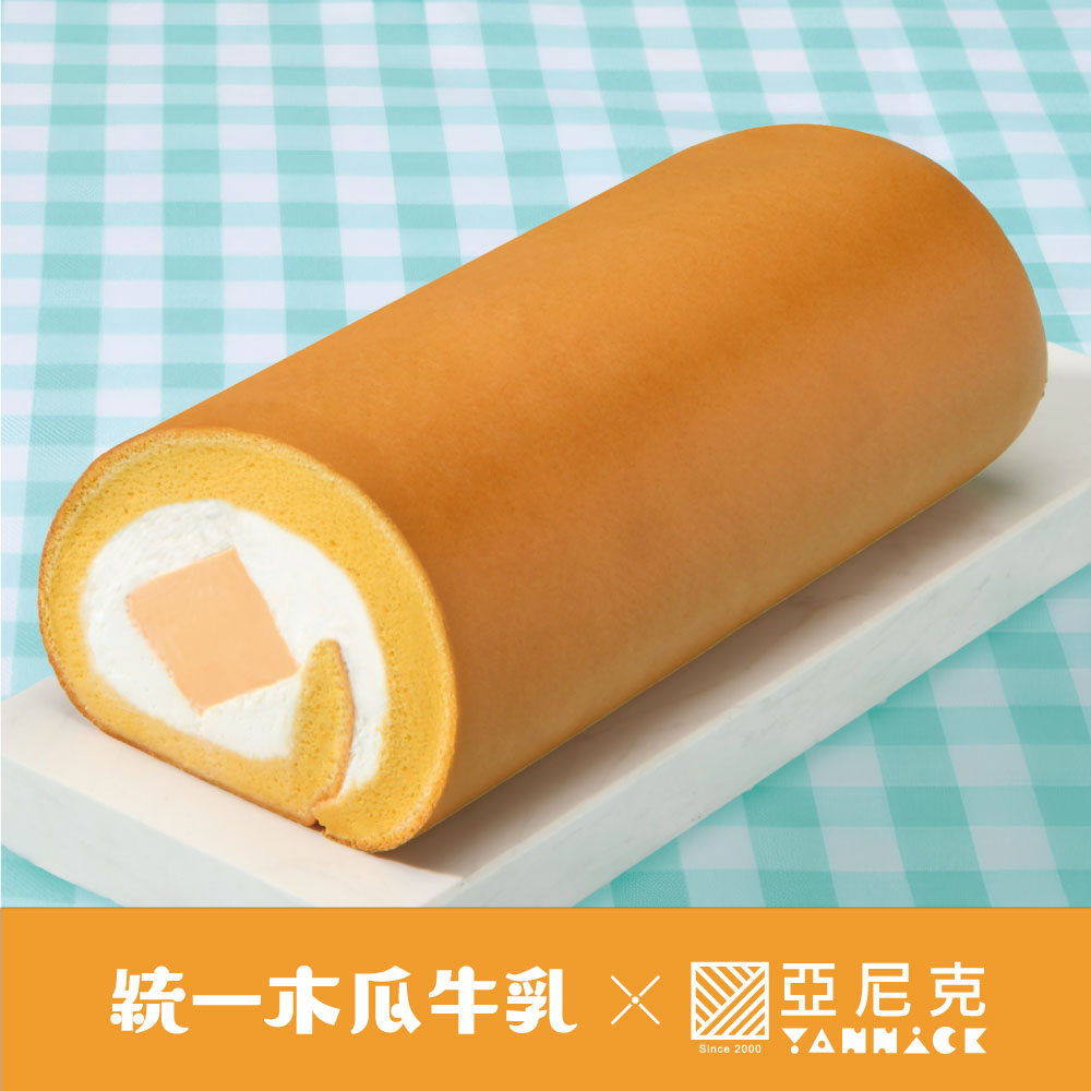 【馬上送】木瓜牛乳生乳捲