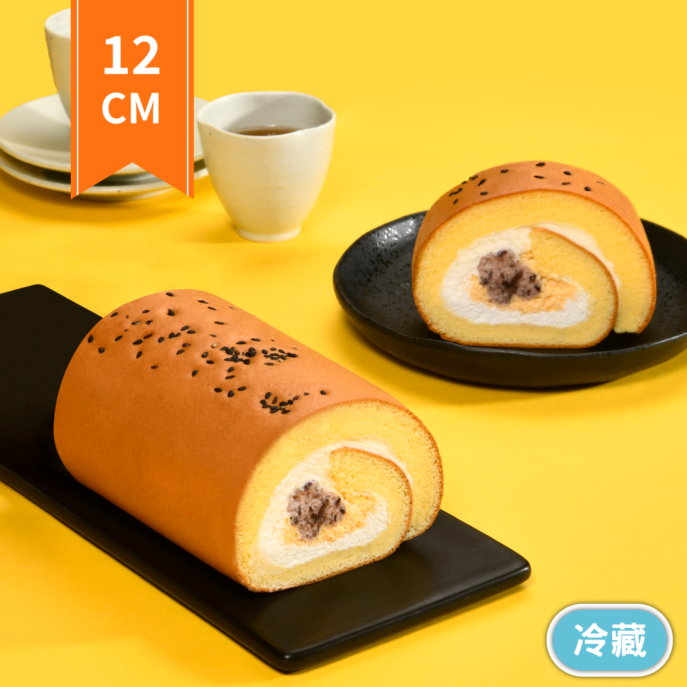 12CM獨享生乳捲-蛋黃酥風味