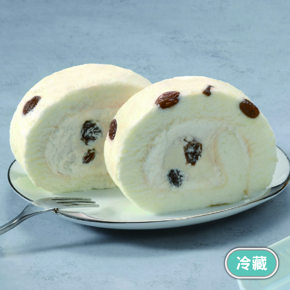 雪天使蘭姆葡萄生乳捲