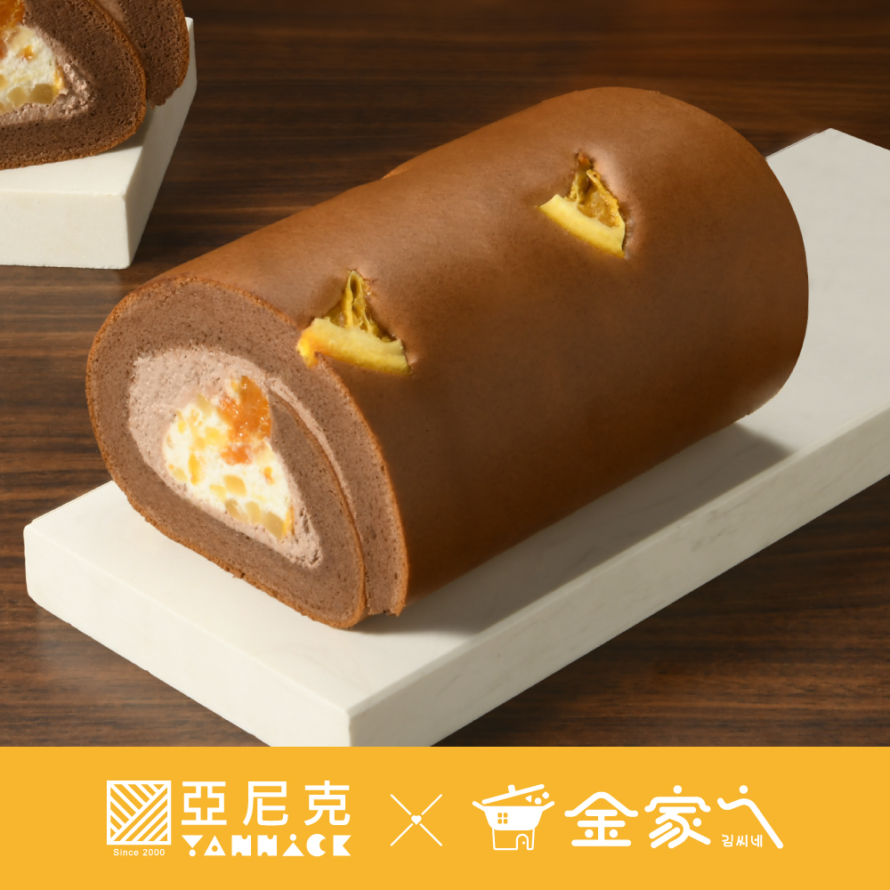 12CM獨享生乳捲-濟州橘風巧克力【LINE好友專屬】