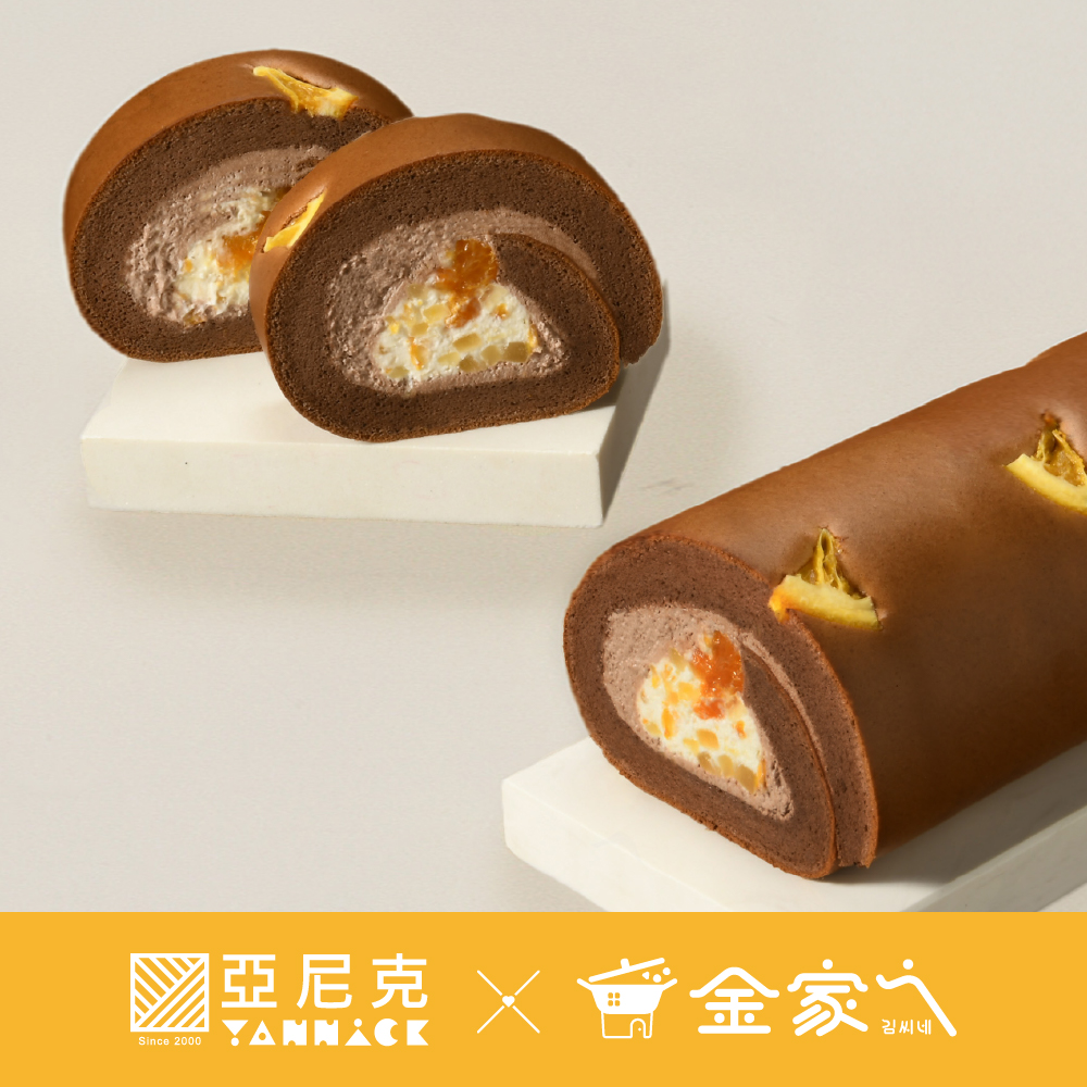 NO.1 濟州橘風巧克力生乳捲