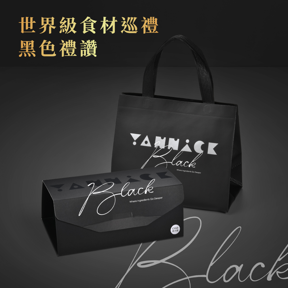 紅寶石覆盆莓生乳捲