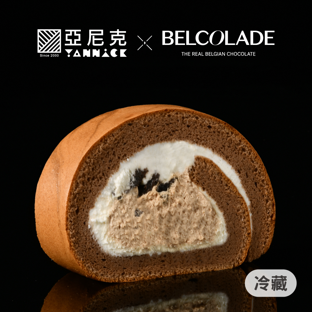 BLACK黑饌45%喀麥隆牛奶巧克力生乳捲