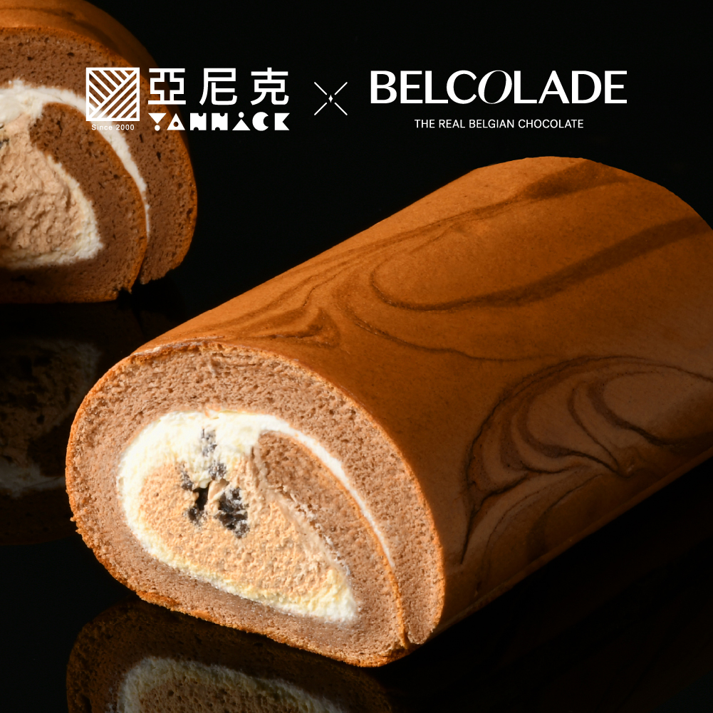 12CM獨享生乳捲-BLACK黑饌45%喀麥隆牛奶巧克力