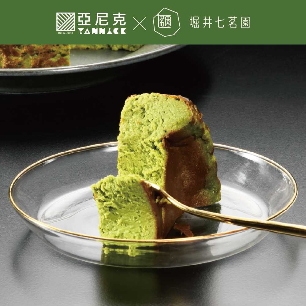 宇治抹茶巴斯克生起司