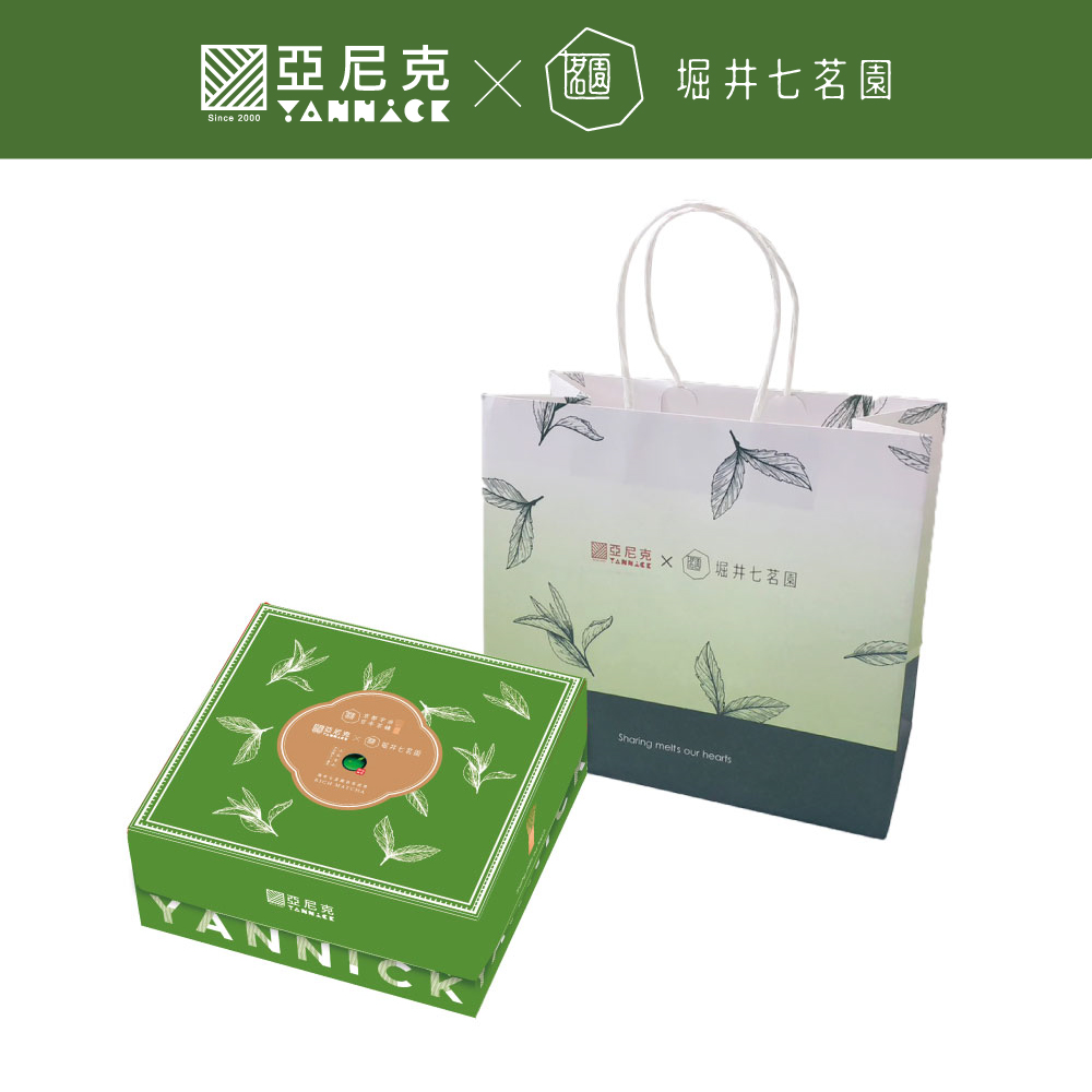 宇治抹茶巴斯克生起司
