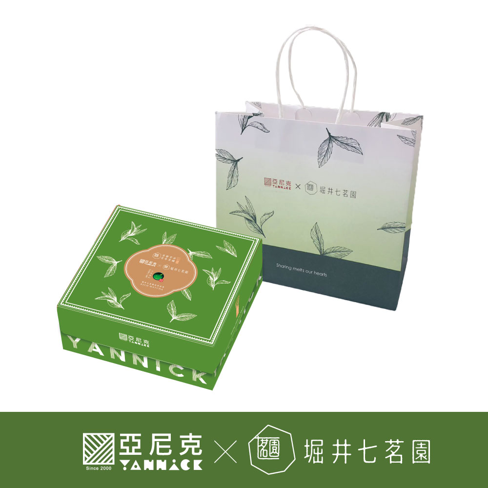 宇治焙茶巴斯克生起司