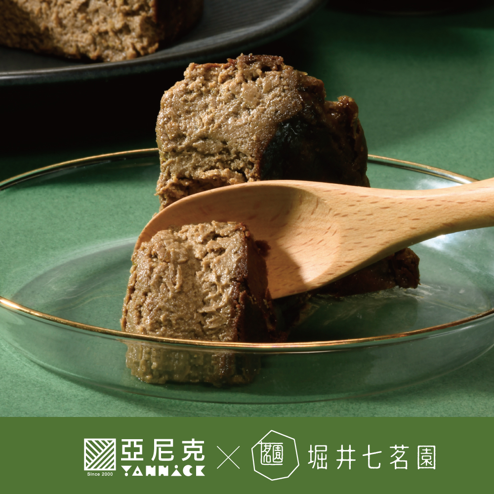 宇治焙茶巴斯克生起司
