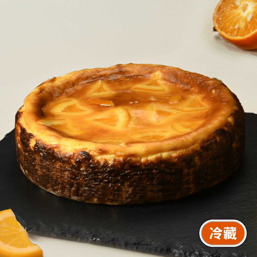 NO.2 橙光橘香巴斯克生起司
