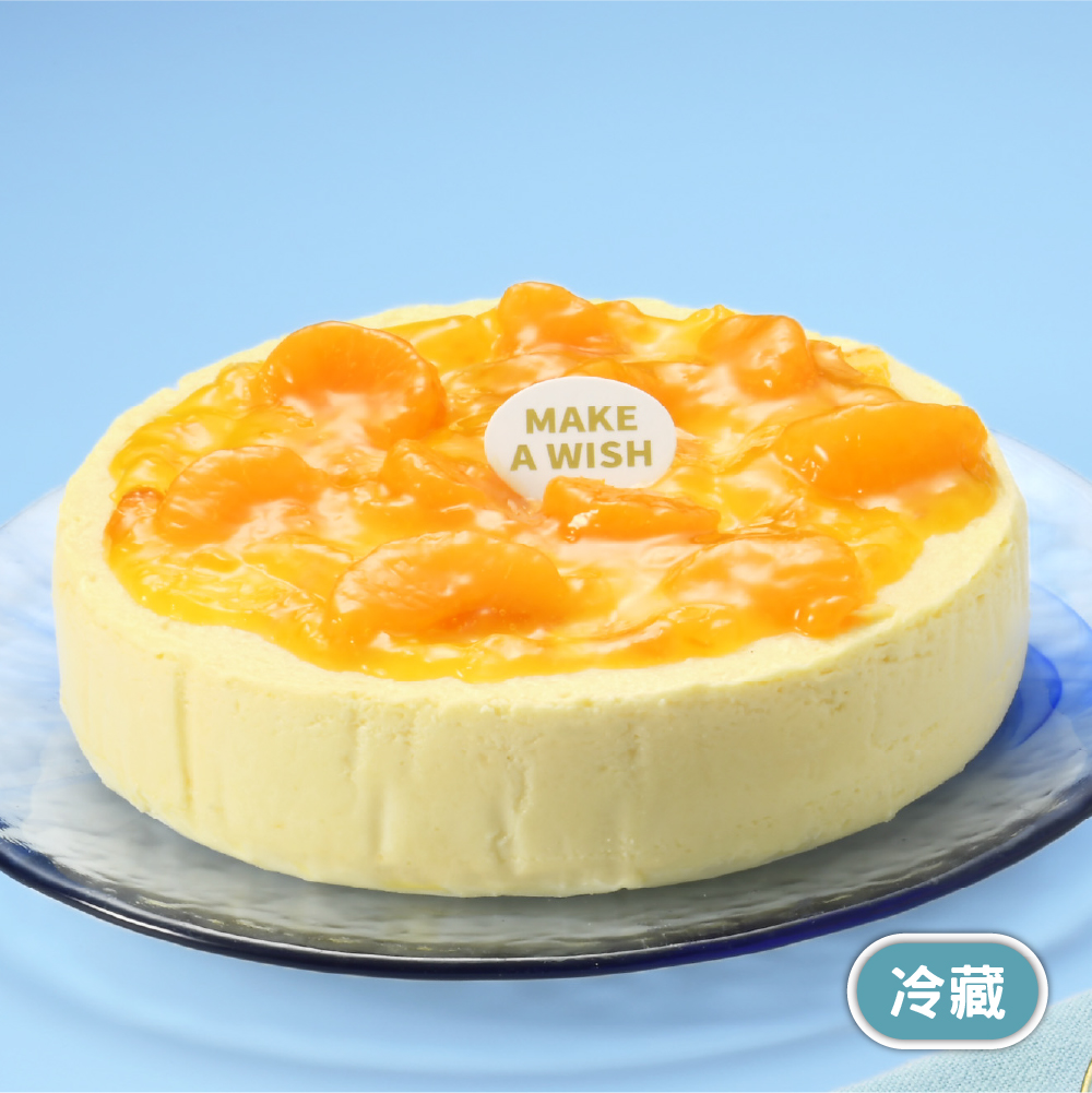 柑橘水蒸巴斯克