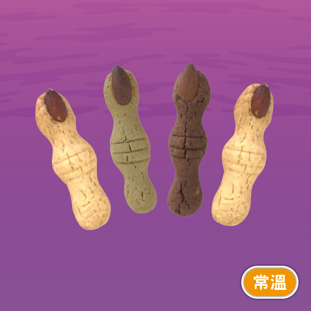 萬聖魔幻指尖4入-綜合