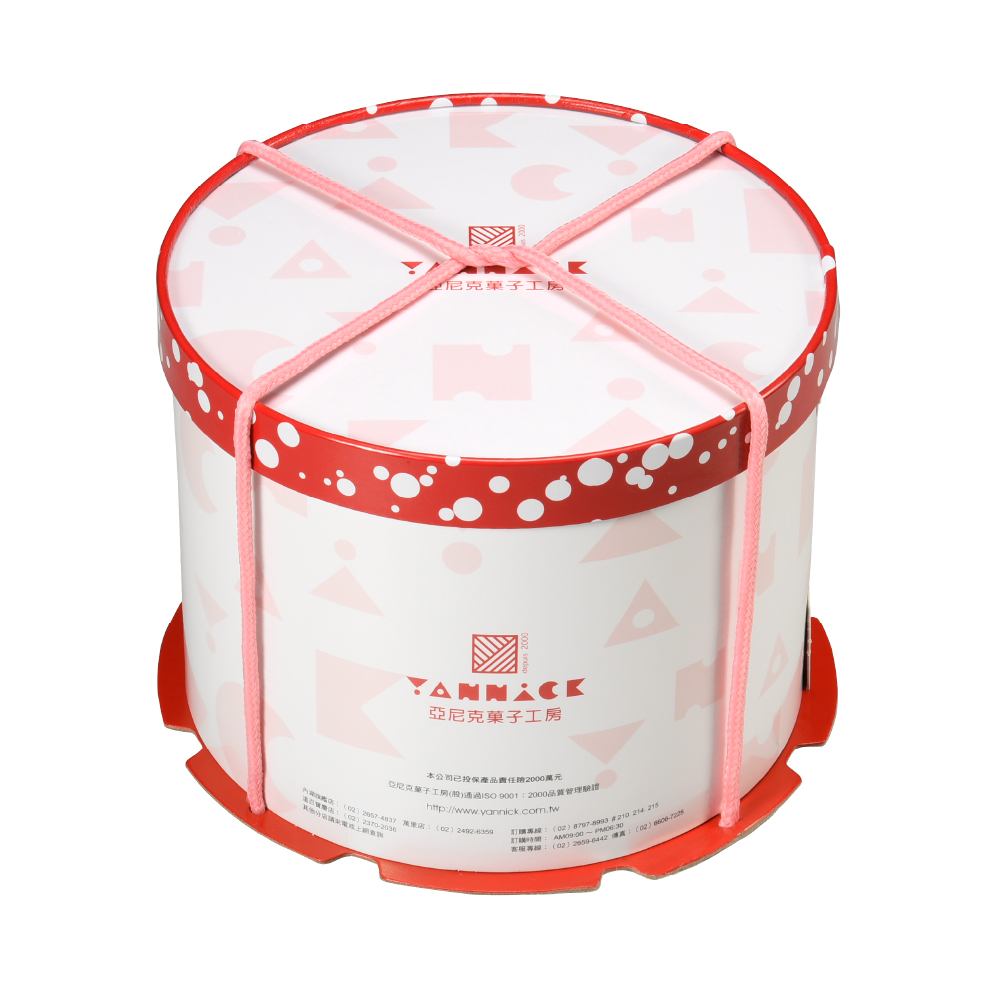 【馬上送】紅寶石紅心芭樂6吋