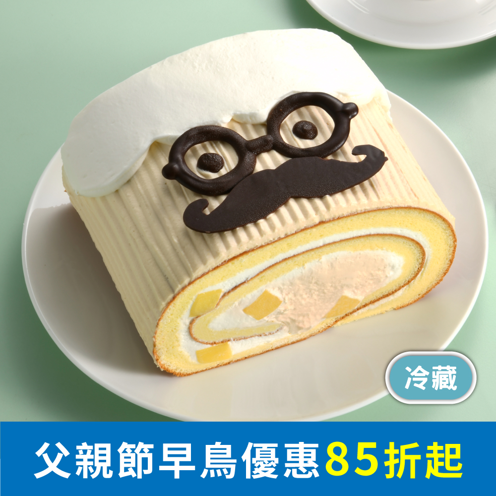 酷!偶爸(S)