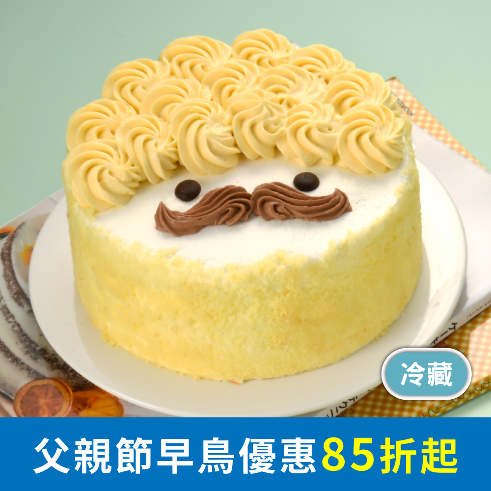 翹鬍子公爵