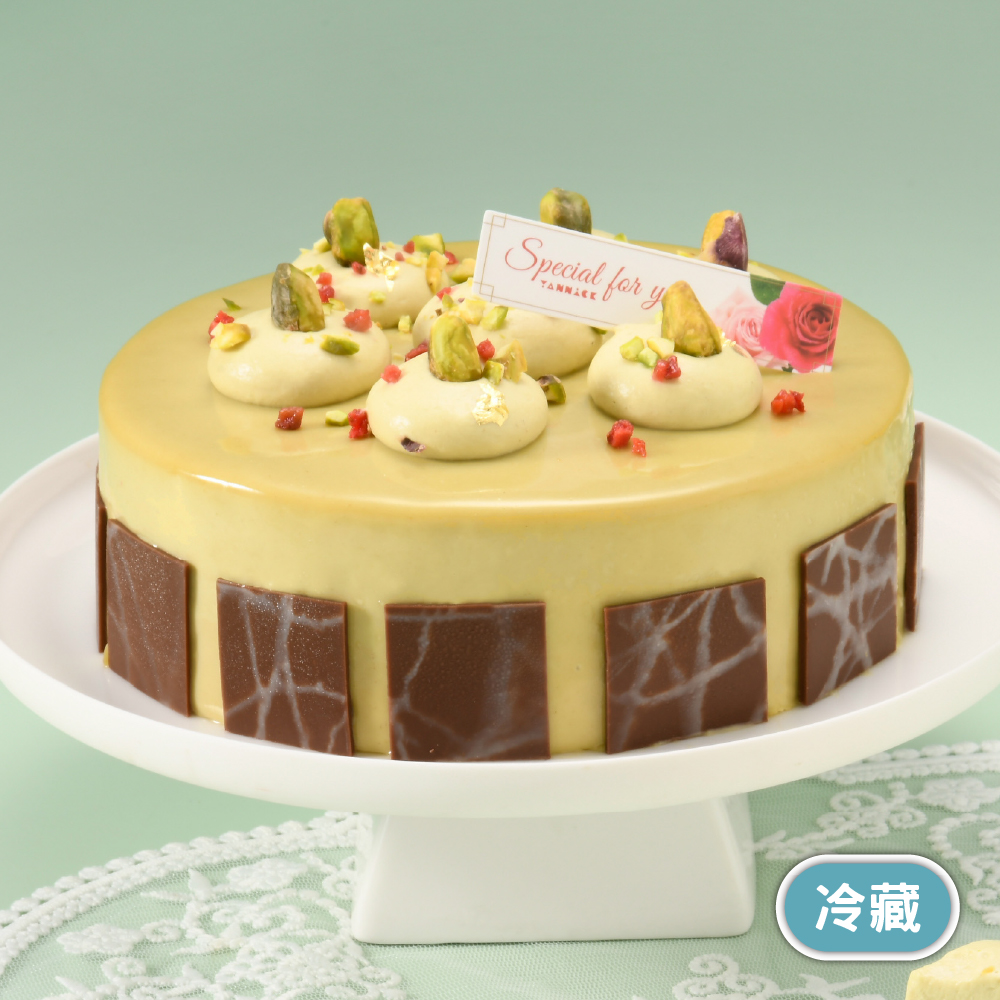 開心果覆盆莓6吋