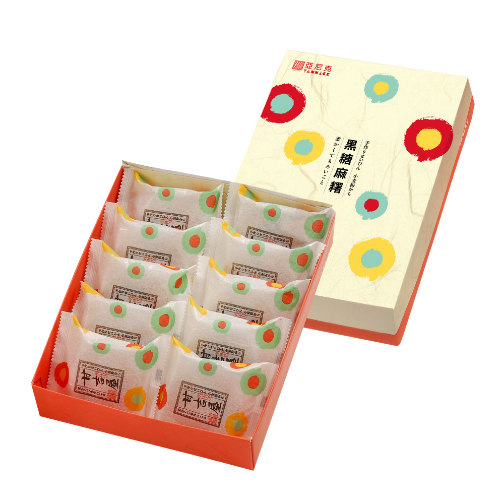 黑糖麻糬10入禮盒