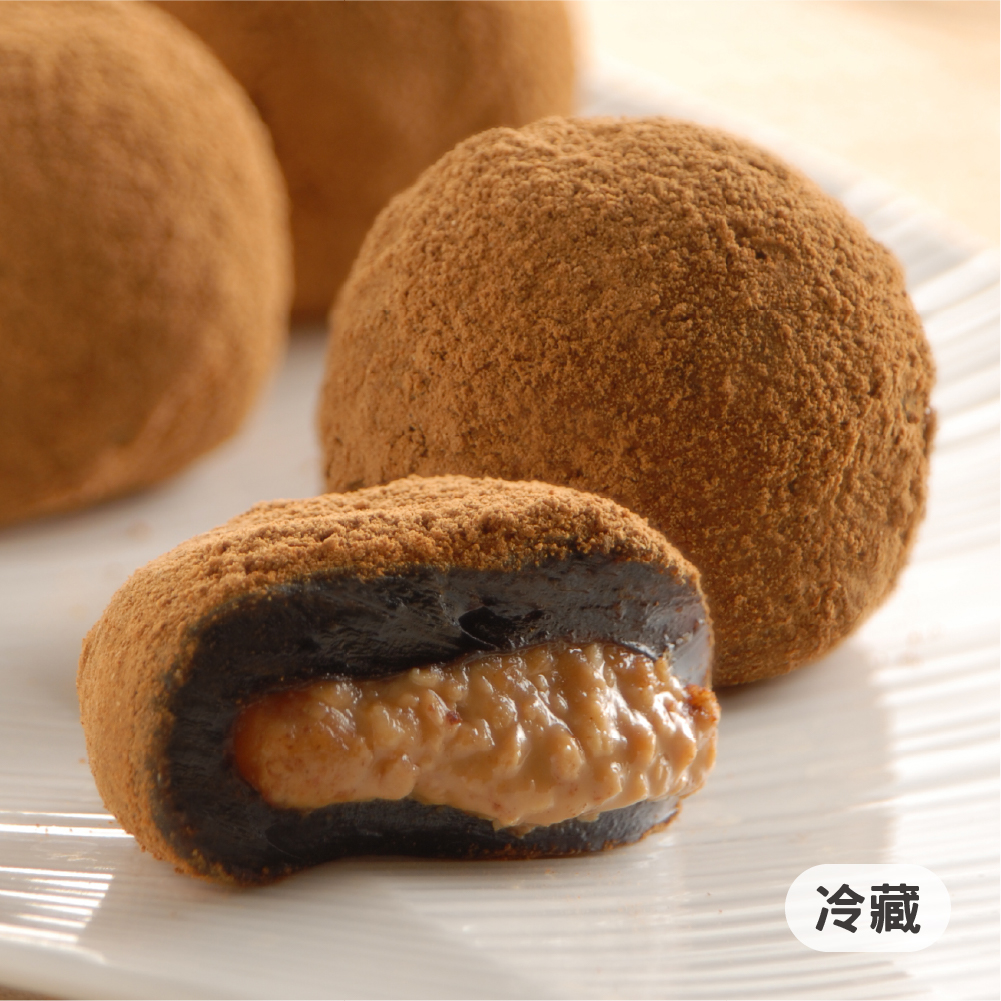 黑糖麻糬10入禮盒