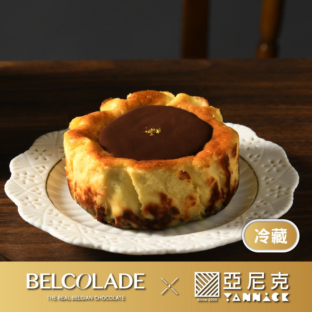 迷你巴斯克-貝可拉極濃巧克力