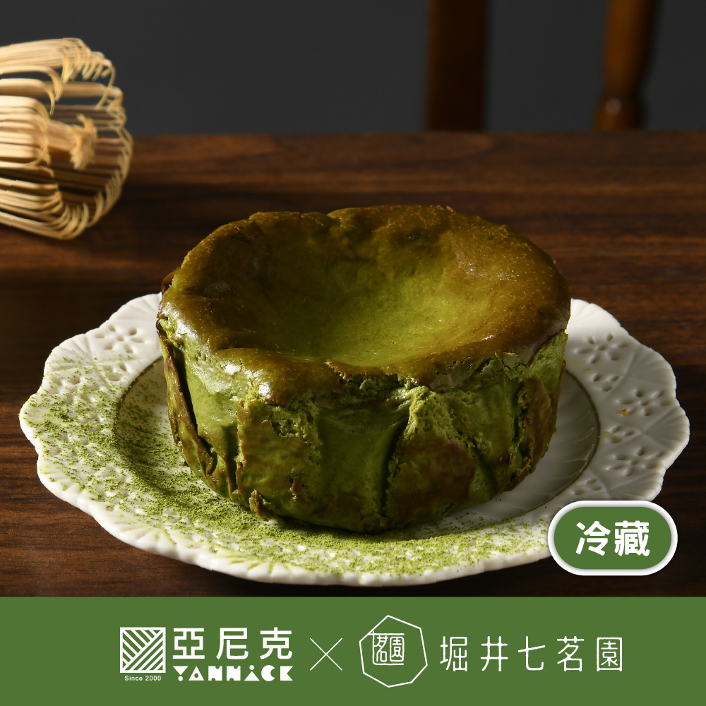 迷你巴斯克-宇治抹茶