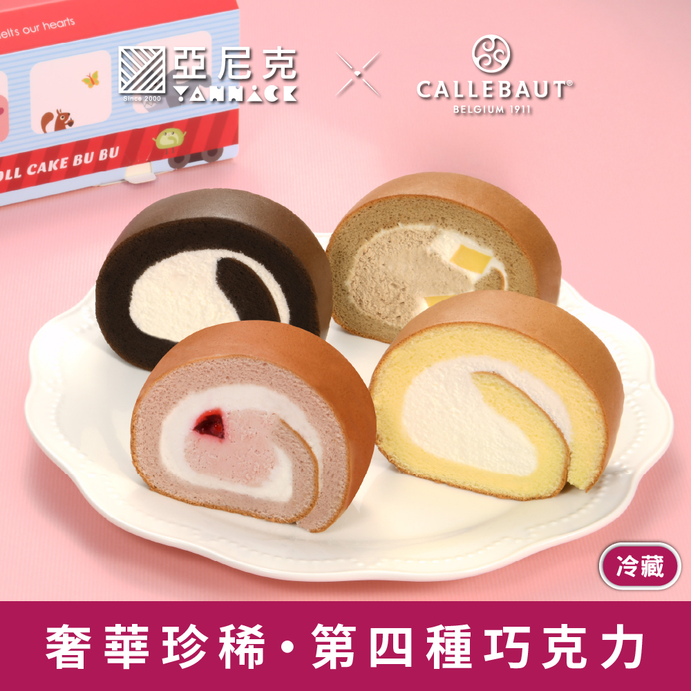 生乳捲BUBU切片組-母親節