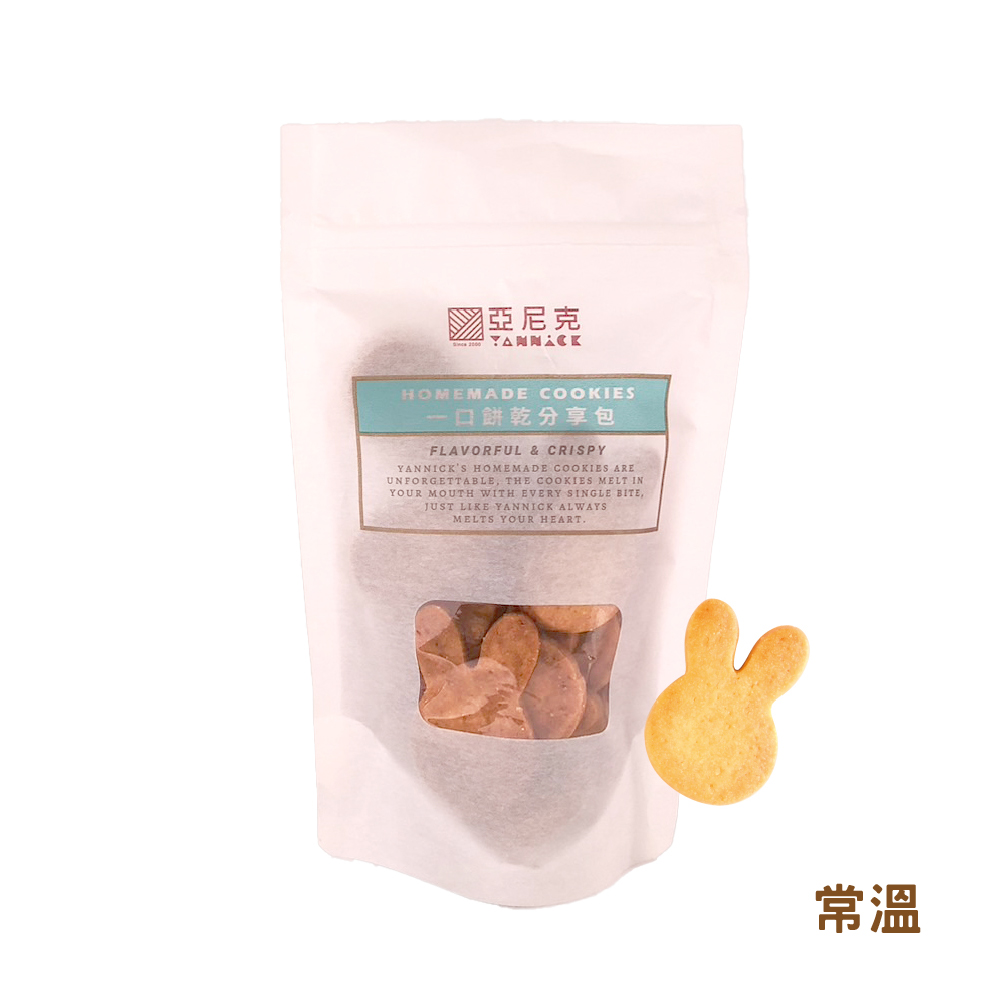 兔兔餅乾隨手包