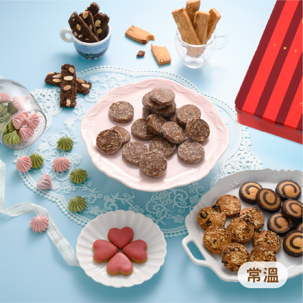 一口餅乾綜合禮盒(S)
