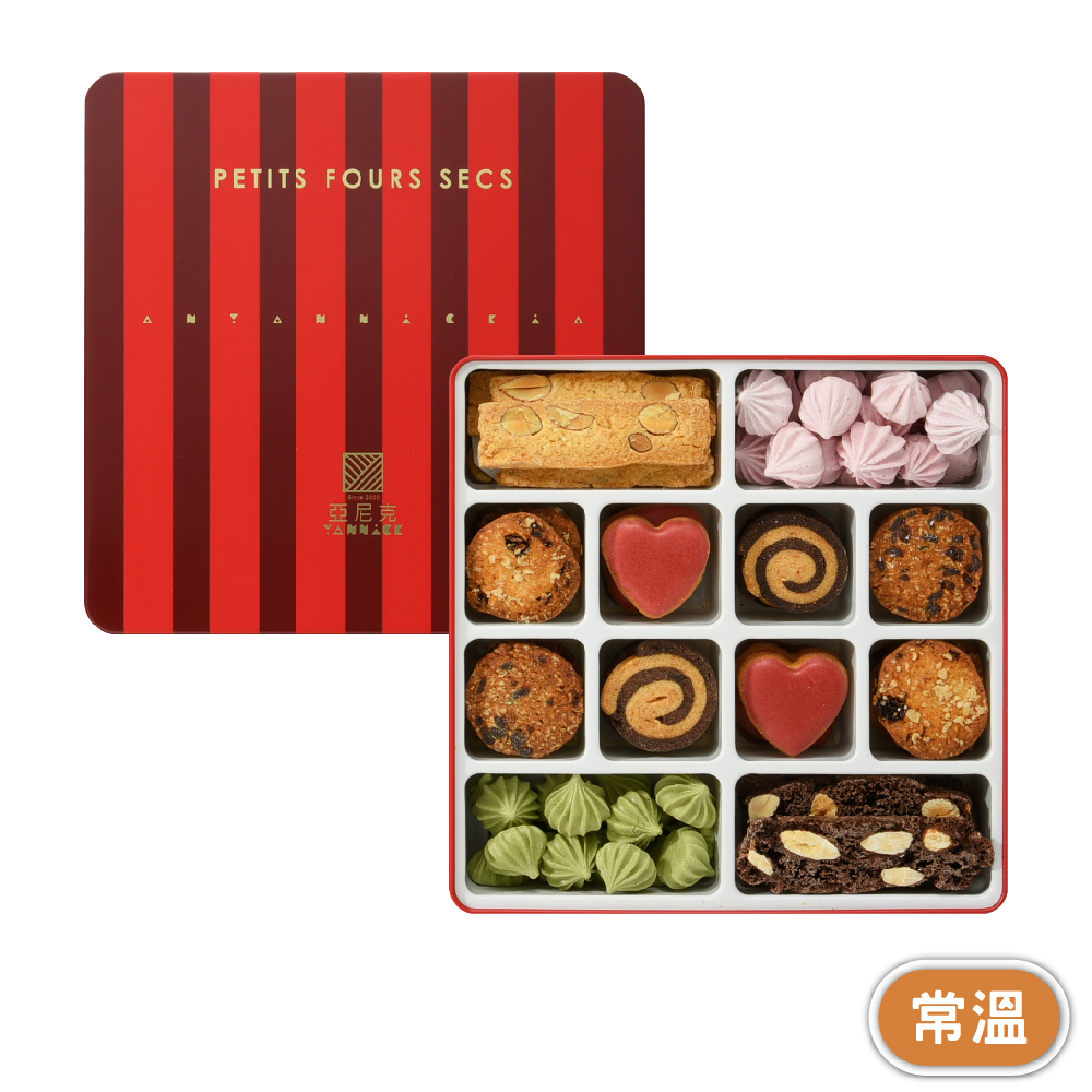 一口餅乾禮盒(S)