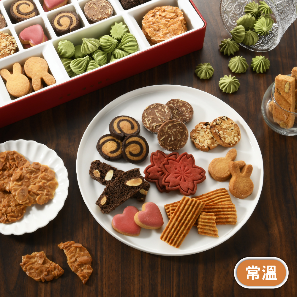 一口餅乾分享禮盒(L)