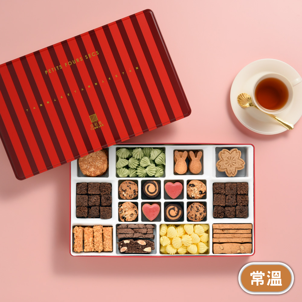 一口餅乾禮盒(L)