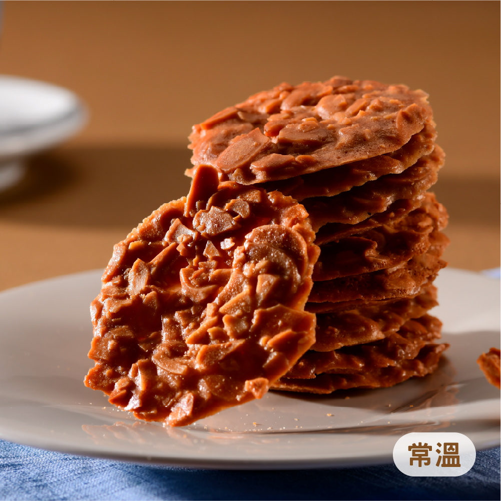 法式瓦片系列-杏仁瓦片