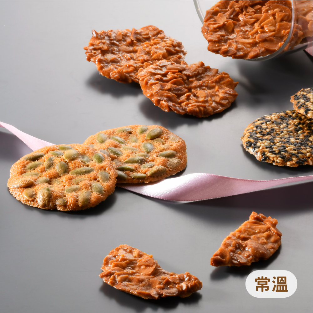 法式瓦片系列-綜合瓦片