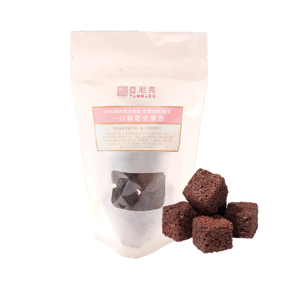 黑石疊巧克力-隨手包