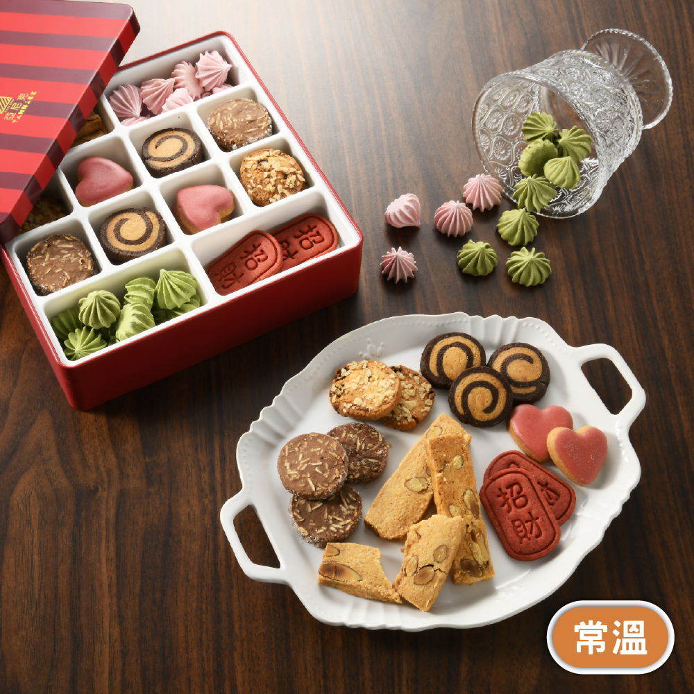 一口餅乾禮盒(S)-招財