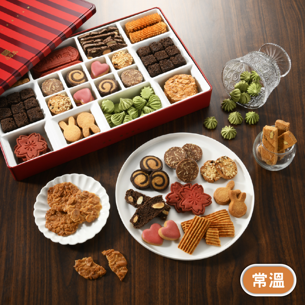 一口餅乾禮盒(L)-新年快樂