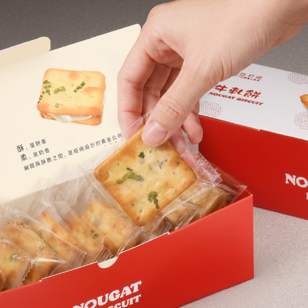 【馬上送】青蔥牛軋餅10入單件組