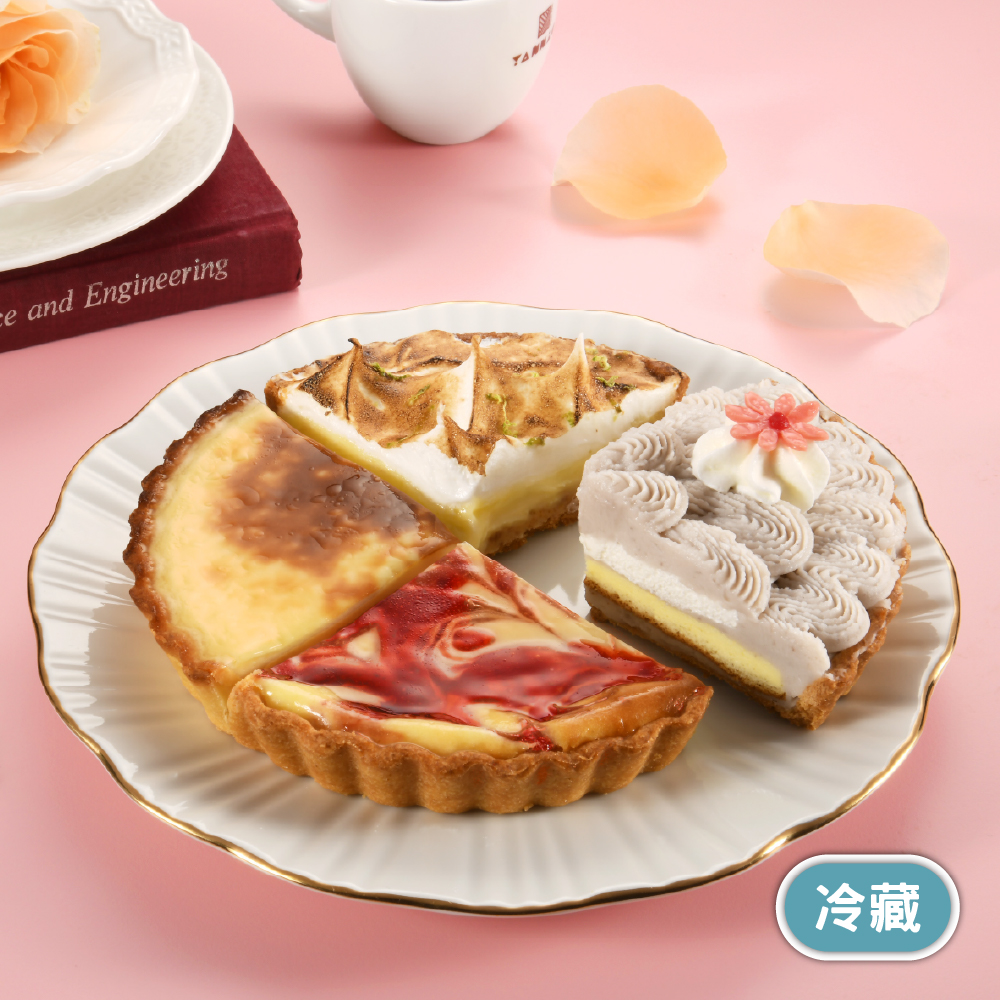 FUN四派-草莓款6吋【絕配超殺】