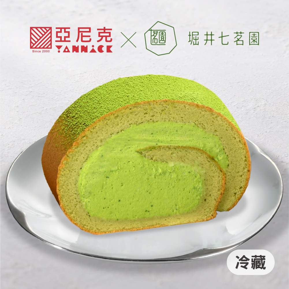 宇治抹茶生乳捲【LINE好友獨享】